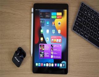 Apple's folding iPad is unlikely to debut before 2025.