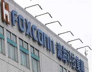 Huge Foxconn iPhone plant in China rocked by fresh worker unrest