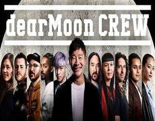 Japanese Billionaire Picks A YouTuber, K-Pop Star, DJ For SpaceX Moon Flight