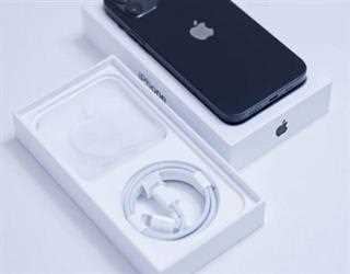 Brazil judicial fines Apple and mandates that iPhones be sold with chargers.