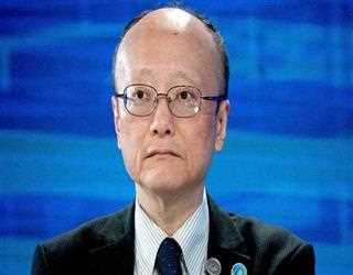 Japan issues rare warning over fake X account