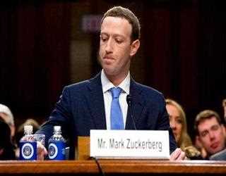 Meta CEO Mark Zuckerberg Faces Contempt of Congress