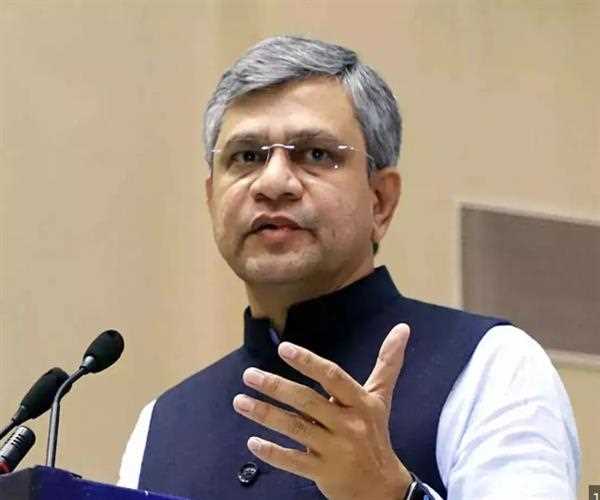 Indian Government is about to bring new regulations for hosting deep fakes tech, Says IT Minister