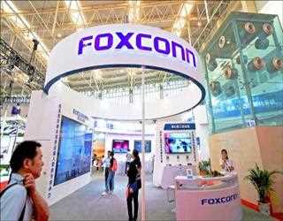 Foxconn Expects Strong Q4 Despite Apple's Tepid Outlook