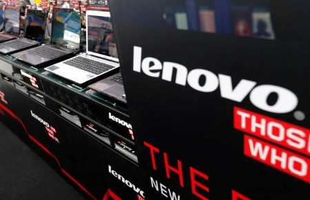 Lenovo posts another revenue decline as PC demand remains slow
