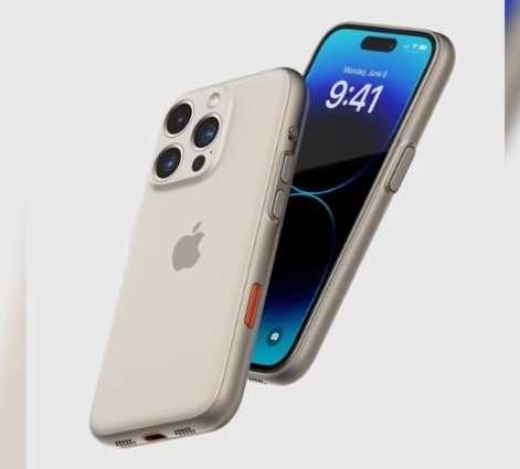 iPhone 16 set to bring 7 major changes compared to iPhone 15.