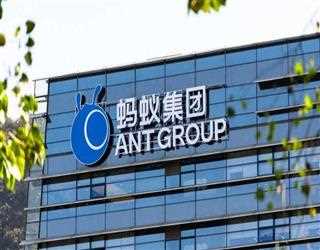 Ant Group has received approval to release AI products to the Chinese public.