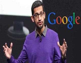 Google's CEO, Sundar Pichai, set to testify in the US antitrust trial on Monday.
