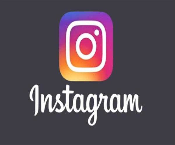 Instagram adds a new feature globally allows downloading publicly posted reels.
