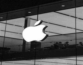 Apple Considers China as Tata Plant Fire Disrupts Indian Operations image