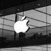 Apple Considers China as Tata Plant Fire Disrupts Indian Operations image