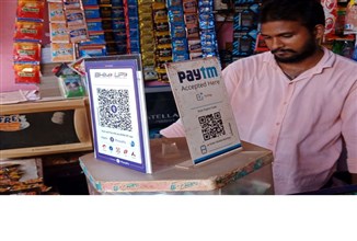 New UPI Rules Effective August 1, 2025: Key Changes for Users