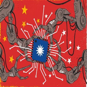 Taiwan Official: No Single Country Should Dominate the Chip Industry