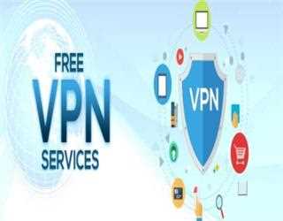 4 Important Facts That You Need To Know About Free Vpn Services.