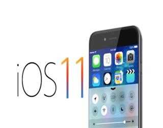 Everything you need to know about iOS 11