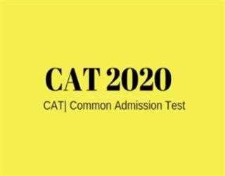 Know About the CAT Entrance Exam & Application Process