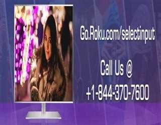 How to Input for Roku TV Setup