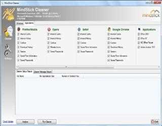 MindStick Cleaner