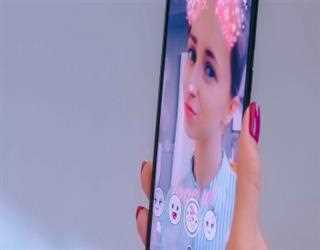 How To Get Started With Instagram AR Camera Effects
