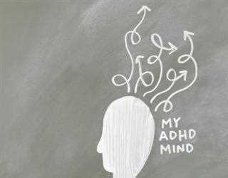 What is ADHD? And how does it affect Children?