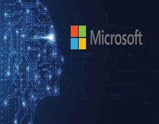 Microsoft AI Development Acceleration Program