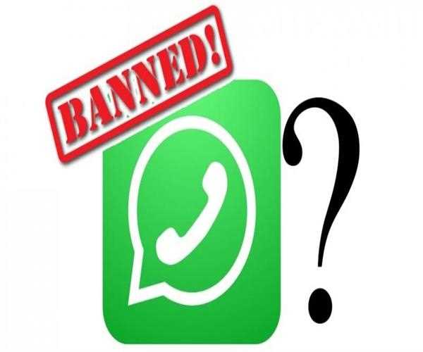 WhatsApp banned my number. What is the solution Now?
