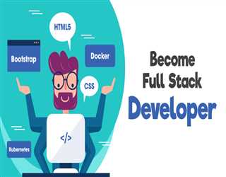 Full Stack Development: The Complete Guide to Building Modern Web Applications
