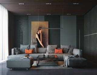 Inside Design Trends