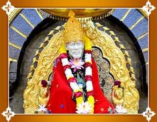 Shirdi Sai Baba Temple