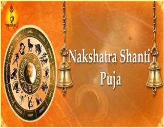 What is Nakshatra Shanti Pooja?