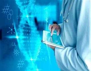 Title: Advancements in Healthcare Technology: Revolutionizing Access to Care