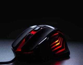 Five Tips for Buying a Gaming Mouse