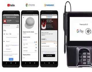 Google pay
