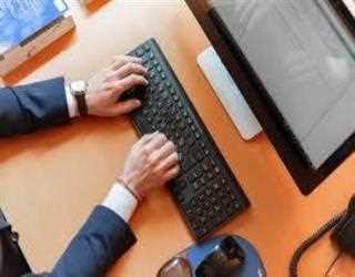 How to Make a Computer Operating System