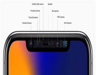 X Face id setting new parameters in mobile security