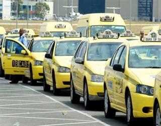 Flight terminal Transfers To And Also From Birmingham Airport terminal