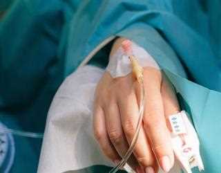 Treatment for Jaundice