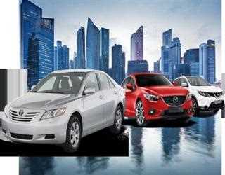 rent car service