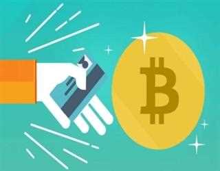 How to buy bitcoins?
