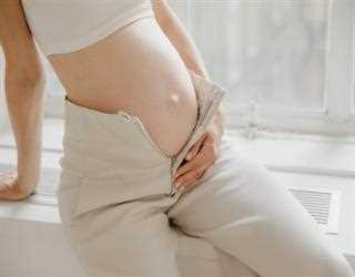 Heart Palpitations during Pregnancy