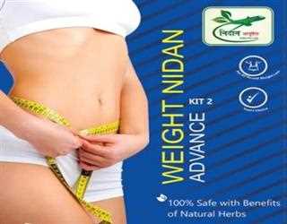 Nidan Ayurveda Weight Loss Product Reviews Reviews