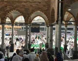 How UK Muslims Can Choose Ideal Umrah Packages