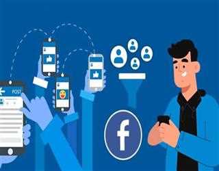 How to generate leads through our Facebook Business Page