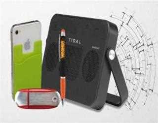 Promotional Items Personalized -  Promo Items & Gifts Products