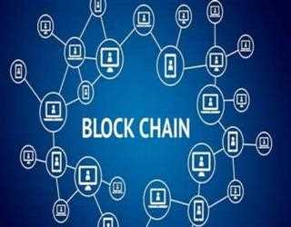 Blockchain and the Future of Banking Technology