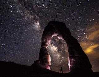 Space Mining: Paving the Way for the Industry of Tomorrow