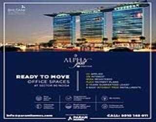 Invest in Commercial Office Space in Noida to Bring Remarkable Change in the Working Style