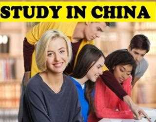 Pakistan picks up "study of Chinese fever"