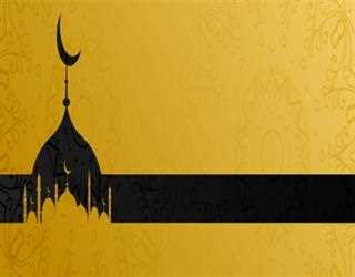 Umrah Packages from UK