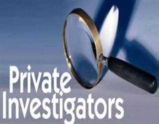 What qualities should a good private investigator have?